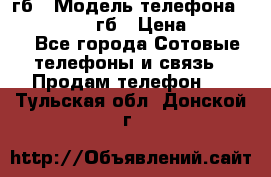 iPhone 6s 64 гб › Модель телефона ­ iPhone 6s 64гб › Цена ­ 28 000 - Все города Сотовые телефоны и связь » Продам телефон   . Тульская обл.,Донской г.